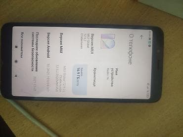 iphone 8 plus mts: Redmi, Redmi 7A, Б/у, 32 ГБ, цвет - Синий, 2 SIM — 4