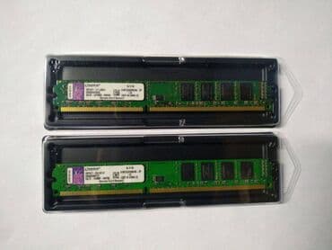 Оперативная память (RAM): Оперативная память, Б/у, Kingston, 4 ГБ, DDR3, 1333 МГц, Для ПК — 1