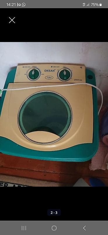 моющий пылесос 3 в 1: Отдам за шоколад. Компактная полуавтоматическая стиральная машина — 2