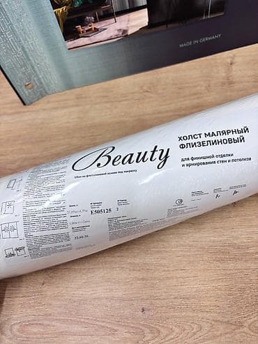 string art: Страна производства: Россия, цвет - Белый, Новые — 2