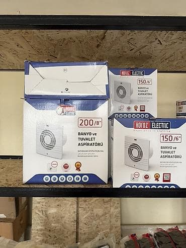 Электротехническая продукция для дома и офиса: - Корпуса пластиковые — 8