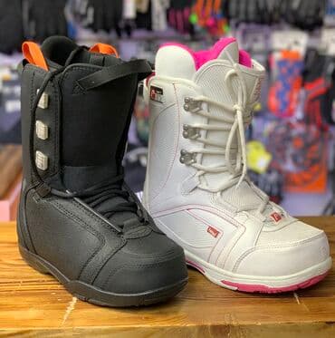 заказать футбольную форму со своей фамилией и номером: Сноубордические ботинки размеры от 37- 46 Стоимость указана от самой — 4