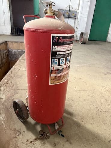 огнетушитель скупка: Порошковые огнетушители, Объем: 50 - 100 л л, Для авто, Новый — 3