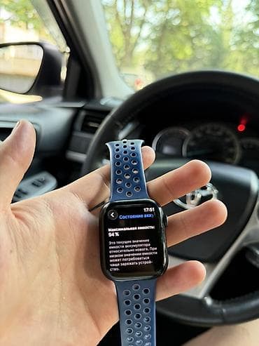 mi band 1 3: Смарт‑часы Apple Watch Series8 (алюминий, Space Gray), размер 44 мм — 5