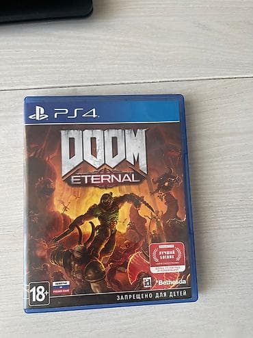 Спорт жана хобби: Игра на PS4 каждая по 1500, торг есть — 3