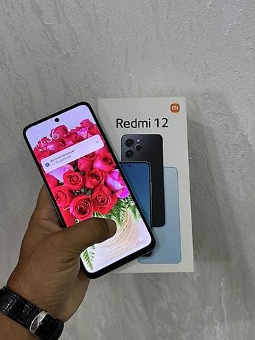 редми 12 с: Redmi, Redmi 12, Б/у, 128 ГБ, цвет - Голубой, 2 SIM — 2