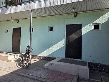 манаса киевская: 24 м², С мебелью — 1