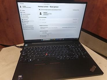 hyperx cloud ii: Для программирования, Intel Core Ultra 7 — 3