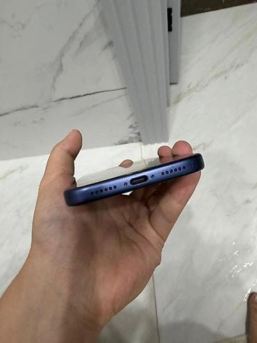 pro max 14: IPhone 17 Pro Max, Б/у, 256 ГБ, Синий, Коробка, 100 % — 6
