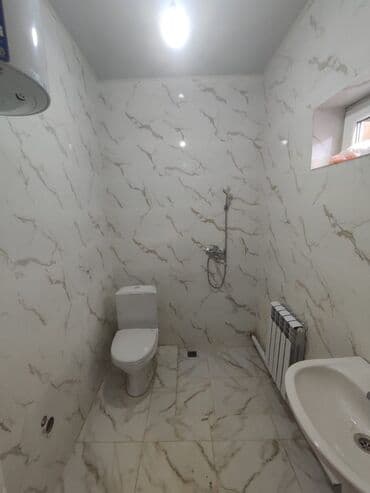 чистый дом: 2 комнаты, Собственник — 4