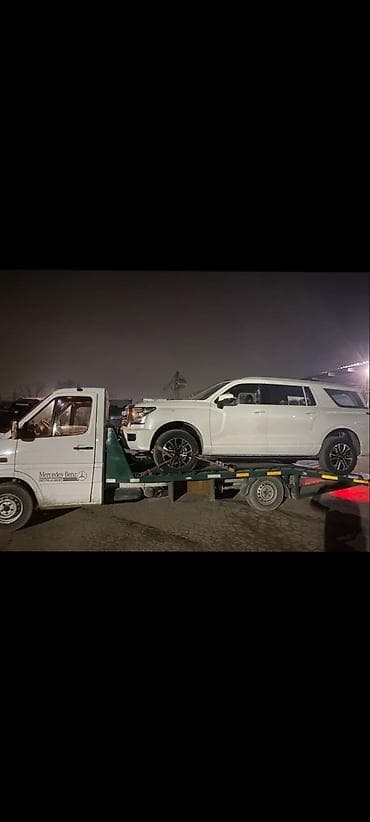 лейлек: Көтөргүсү менен, Сынган платформасы менен — 1