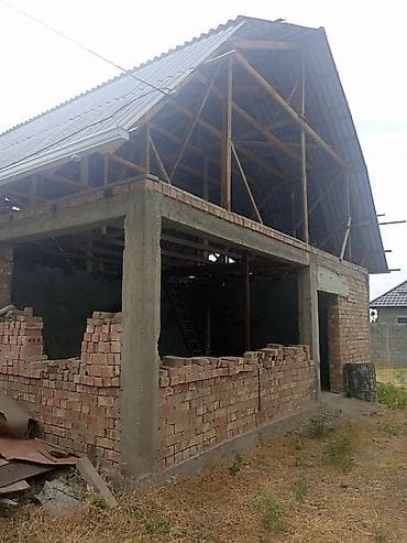 Продажа домов: Продается земельный участок 5,5 соток с новым кирпичным домом в одном — 3