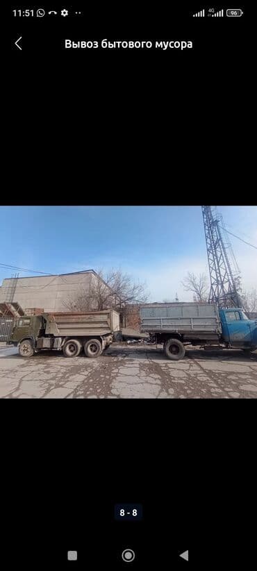 карго из китая: Портер, Вывоз строй мусора, По городу, с грузчиком — 3