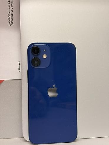айфон 12 реплика: IPhone 12 mini, Б/у, 64 ГБ, Синий, Коробка, 75 % — 6