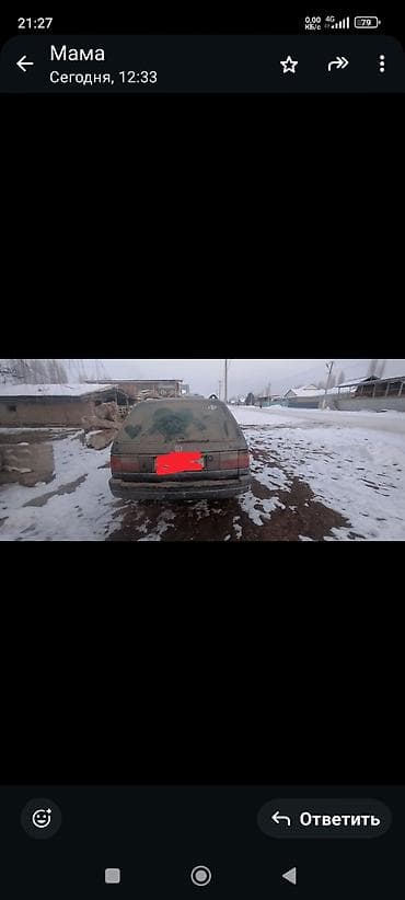 toyota allion: Volkswagen Passat Variant: 1989 г., Универсал — 3