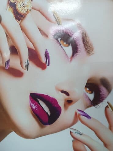 требуется мастер маникюра без опыта: СРОЧНО ТРЕБУЮТСЯ МАСТЕРА МАНИКЮР ПЕДИКЮР С ОПЫТАМ РОБОТА АДРЕС  — 1