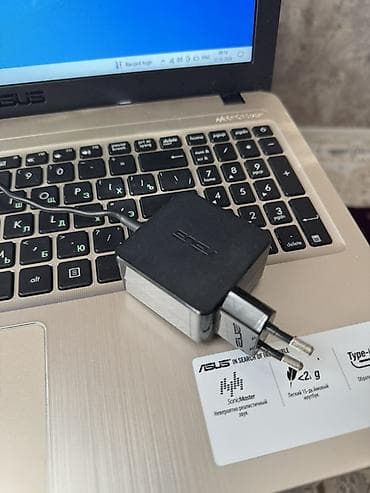 asus core i7: Продаю ноутбук в идеальном состоянии долго стояла очень медленно — 5