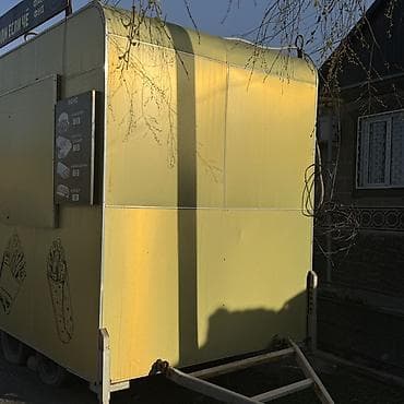 Даяр бизнес: Продаётся мобильный фудтрак/торговый киоск на прицепе (формат — 2