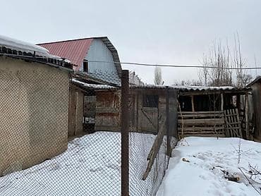 продаю дом село тюп: Жилой дом с приусадебным участком и документами - Государственный акт — 1