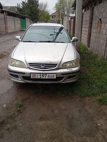 ремонт стекла фары: Honda Accord: 2002 г., Ручные, Седан — 2