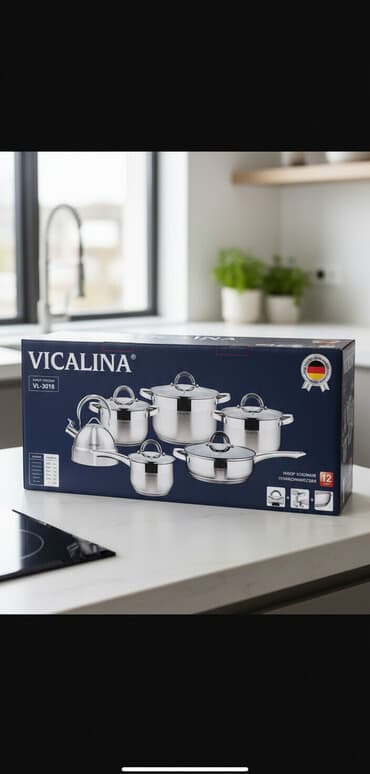 пластиковые ведра с крышкой для пищевых продуктов: Набор посуды Vicalina VL-3018 - Материал: нержавеющая сталь — 1