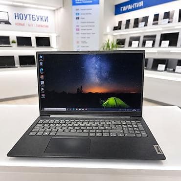 Ноутбуки Lenovo: Ноутбук Lenovo 82kb в отличном состоянии. Подойдет для множество — 1