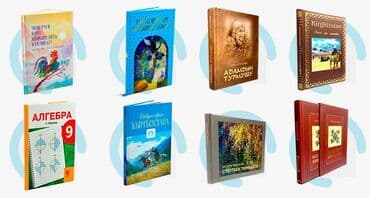 ош работы: В типографию требуются фальцовщики с опытом работы на машинах Stahl и — 1