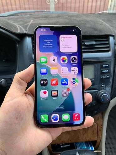 iphone 6 7: IPhone 13 Pro Max, Б/у, 128 ГБ, Графит, Защитное стекло, Чехол, 79 % — 7