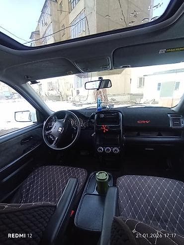windom 20: Honda CR-V: 2003 г., 2.4 л, Автомат, Кроссовер — 6