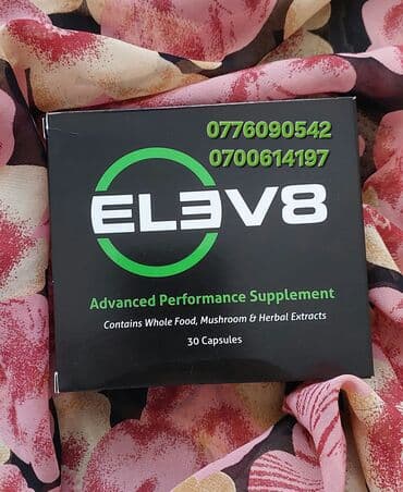 кофе в капсулах бишкек: Для энергии и силы, Bepic, ELEV8, Универсальный, Капсулы, Новый — 1