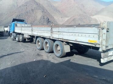 купить набор ключей: Прицеп, Бортовой — 4