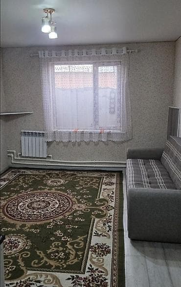 1 комната