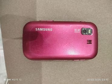 телевизор с тв тюнером: Samsung GT-S5230, цвет - Розовый — 2