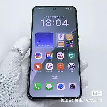 Техника и электроника: Xiaomi, 15 Pro, Б/у, 256 ГБ, цвет - Серый — 2