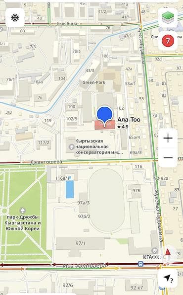 Продажа квартир: 1 комната, 40 м², Элитка, 7 этаж, Готовая ПСО (под самоотделку) — 8