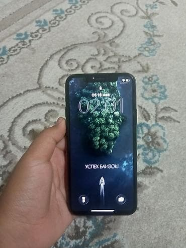 iphone 14 pro bishkek: IPhone 11 Pro, Б/у, 256 ГБ, Matte Midnight Green, Зарядное устройство, 73 % — 1