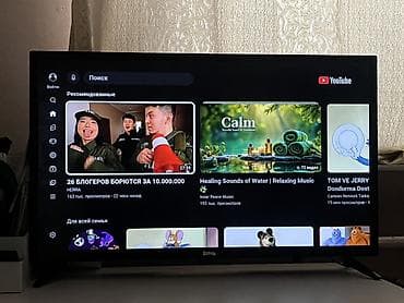 tab s5e: Телевизор 32” Smart TV. Рабочий, но экран чуть тёмный.‼️Есть торговля — 2