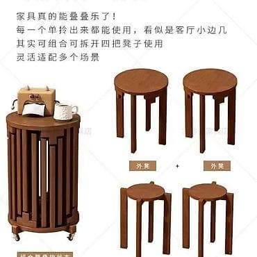 table study: Многофункциональный трансформируемый журнальный столик-стойка со — 1