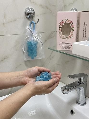 органза: Ароматное мыло Grape Soap в подарочной упаковке. - Формы — 4