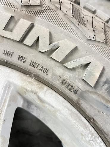 16 lt: Шины 235 / 70 / R 16, Всесезонная, Комплект, Внедорожные (АТ/МТ), Китай — 1