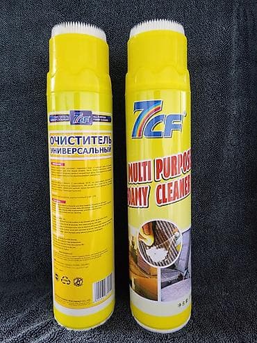 Автокосметика: Автокосметика, Для салона, Новый, Оригинал, Китай — 1