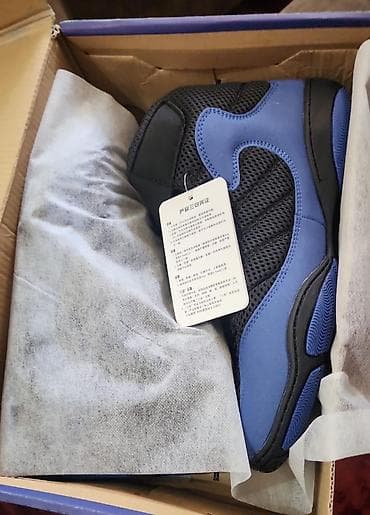 кросо: Боксерские кроссовки Day-Key BOXER - Назначение: обувь для — 1