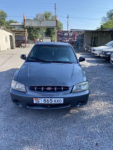 Hyundai Accent: 2005 г., 1.5 л, Автомат, Бензин, Седан