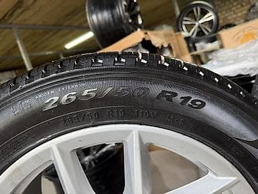на g05: Колеса в сборе 265 / 50 / R 19, Всесезонная, Комплект, Внедорожные (АТ/МТ), Литые — 2