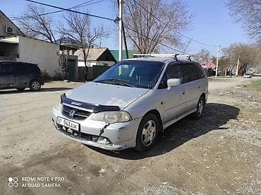 lexus is: Honda Odyssey: 2001 г., 2.3 л, Автомат, Бензин, Минивэн — 2