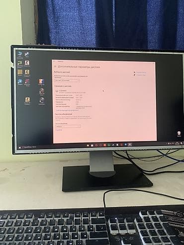 macbook pro (13 inch, mid 2012): Компьютер, ядер - 8, ОЗУ 16 ГБ, Игровой, Б/у, AMD Ryzen 7, NVIDIA GeForce GTX 1650 — 2