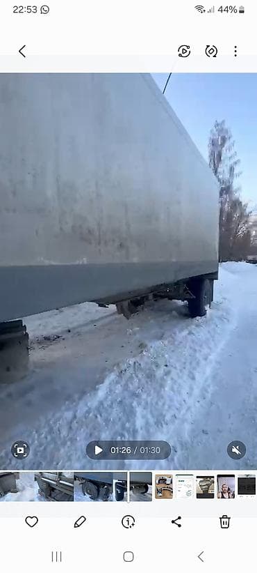 утук парогенератор: Чиркегич, Изометриялык, 12ден баштап т, Колдонулган — 1