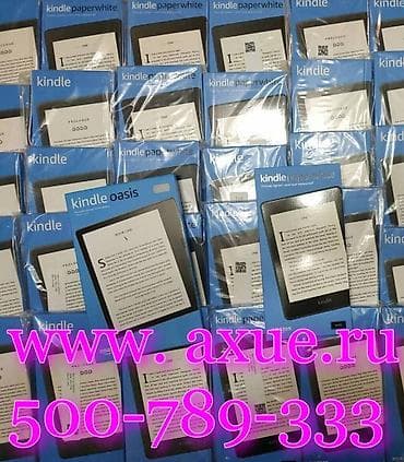 Электронная книга, Kindle, Новый, 6" - 7", Wi-Fi, цвет - Черный at lalafo.kg Электронная книга, Kindle, Новый, 6" - 7", Wi-Fi, цвет - Черный