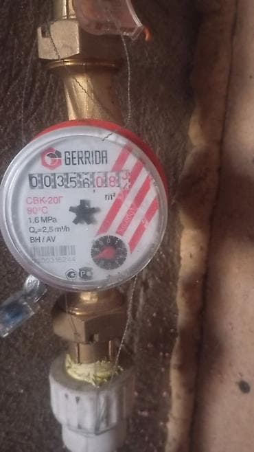 Буюртмага терезелер: Сантехниканы орнотуу жана алмаштыруу 6 жылдан ашык тажрыйба — 5