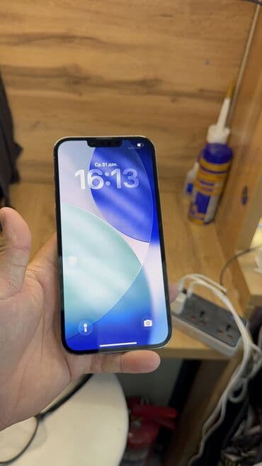 поко х7 цена бишкек: IPhone 13 Pro Max, Б/у, 256 ГБ, 93 % — 7